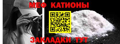 гашиш Мирный