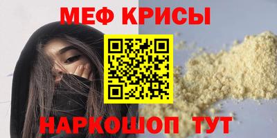 каннабис Михайловск