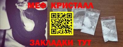 гашиш Мирный