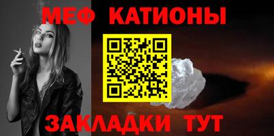 гашиш Мирный