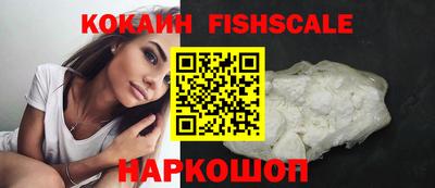гашиш Мирный