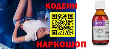 гашиш Мирный