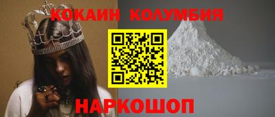 гашиш Мирный