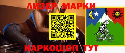 метамфетамин Михайловка