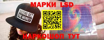метамфетамин Михайловка
