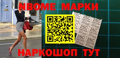 прущая мука Надым