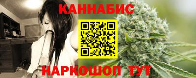 метамфетамин Михайловка