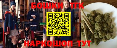 гашиш Мирный