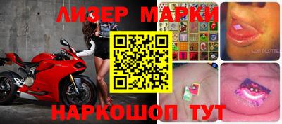 гашиш Мирный