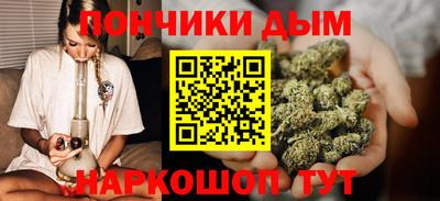 мескалин Назарово