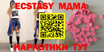 гашиш Мирный