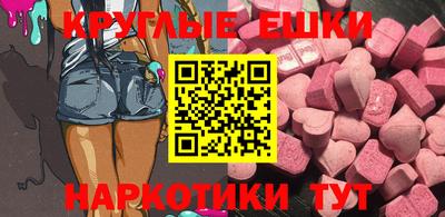 гашиш Мирный