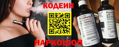 каннабис Набережные Челны