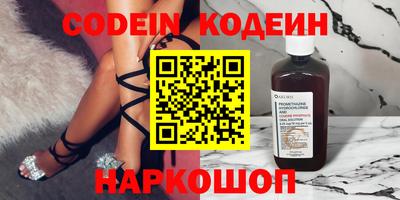 каннабис Набережные Челны
