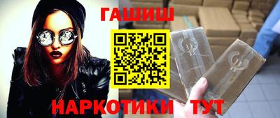прущая мука Надым