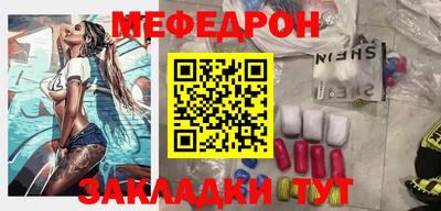 гашиш Мирный