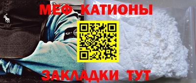 гашиш Мирный
